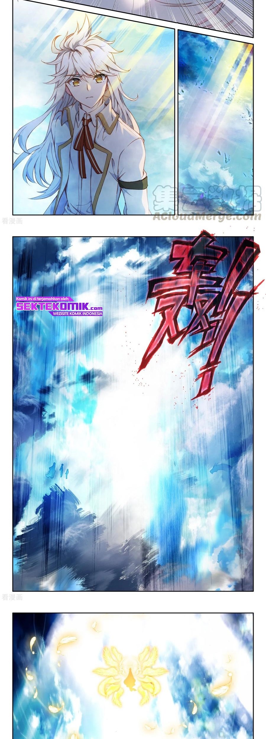 Shen Yin Wang Zuo Chapter 224.2 Gambar 4