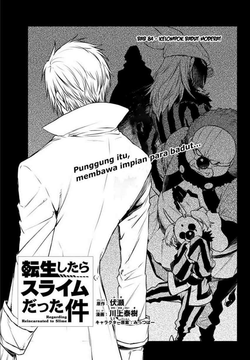Manga Tensei Shitara Slime Datta Ken Chapter 84 gambar nomor 2