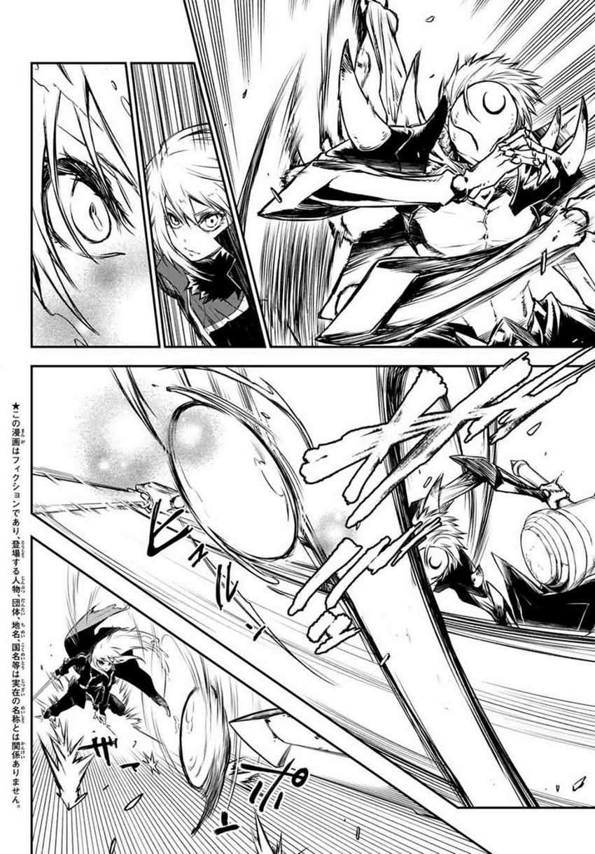 Tensei Shitara Slime Datta Ken Chapter 84 Gambar 3