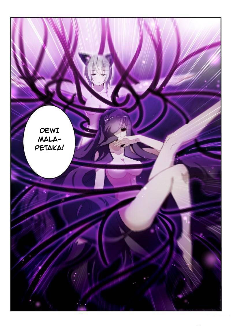 Demon Spirit Seed Manual Chapter 246 Gambar 4