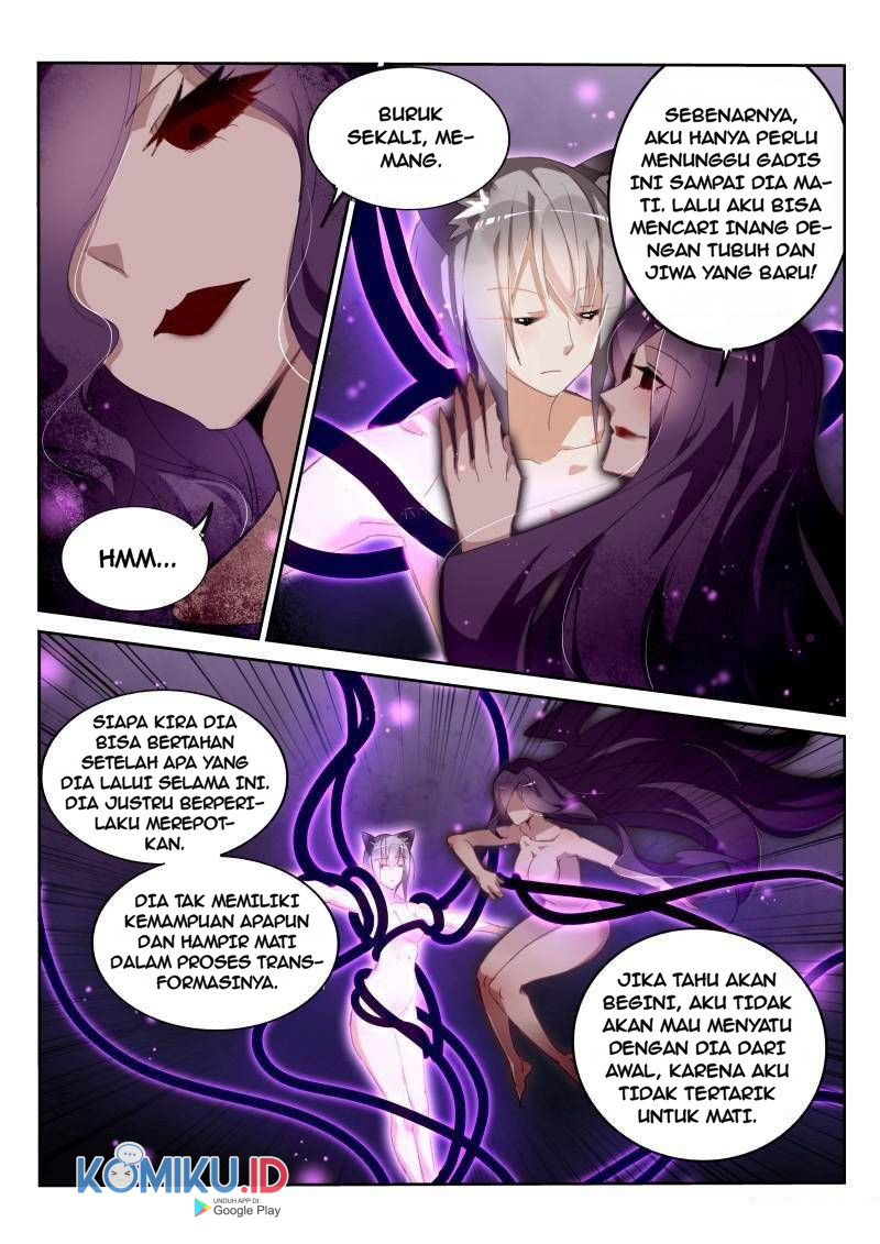 Demon Spirit Seed Manual Chapter 246 Gambar 5