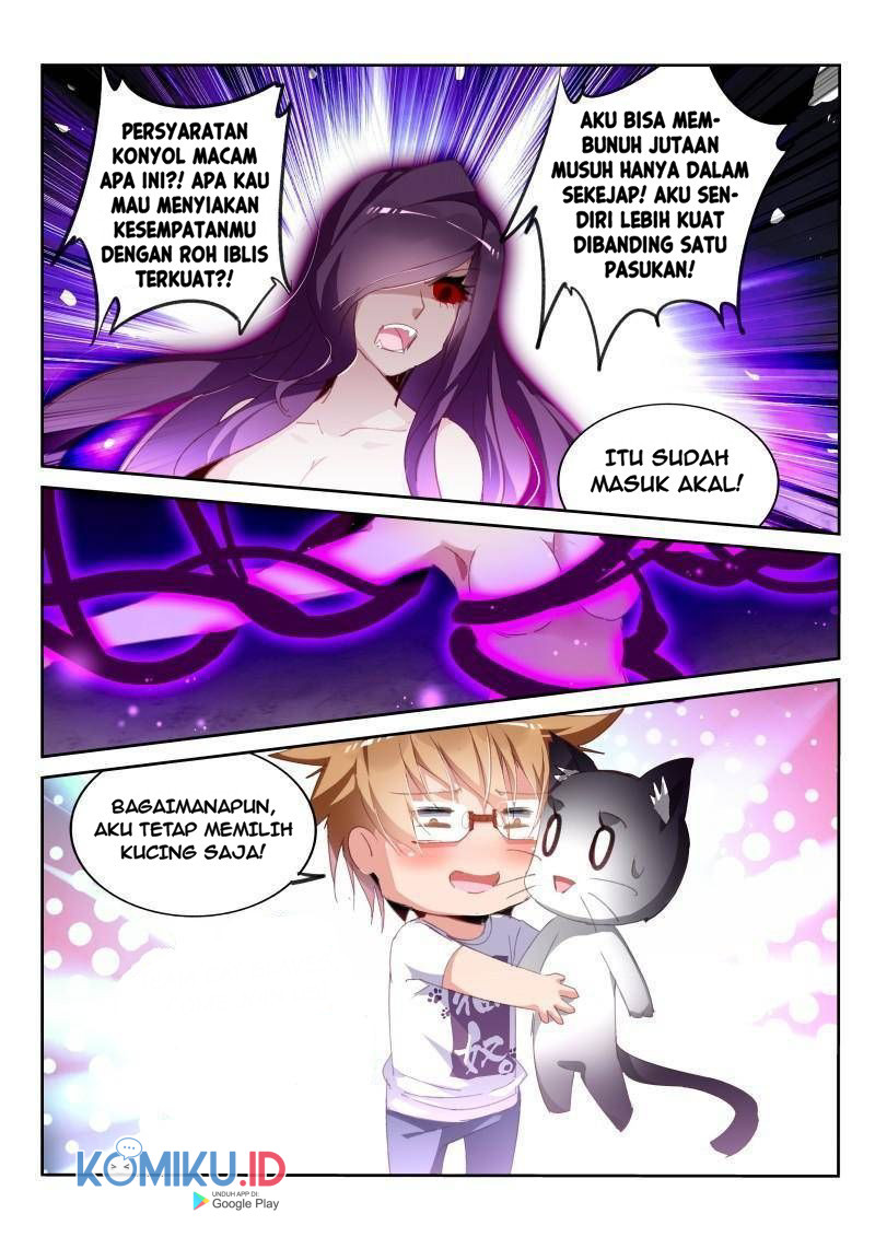 Demon Spirit Seed Manual Chapter 246 Gambar 11