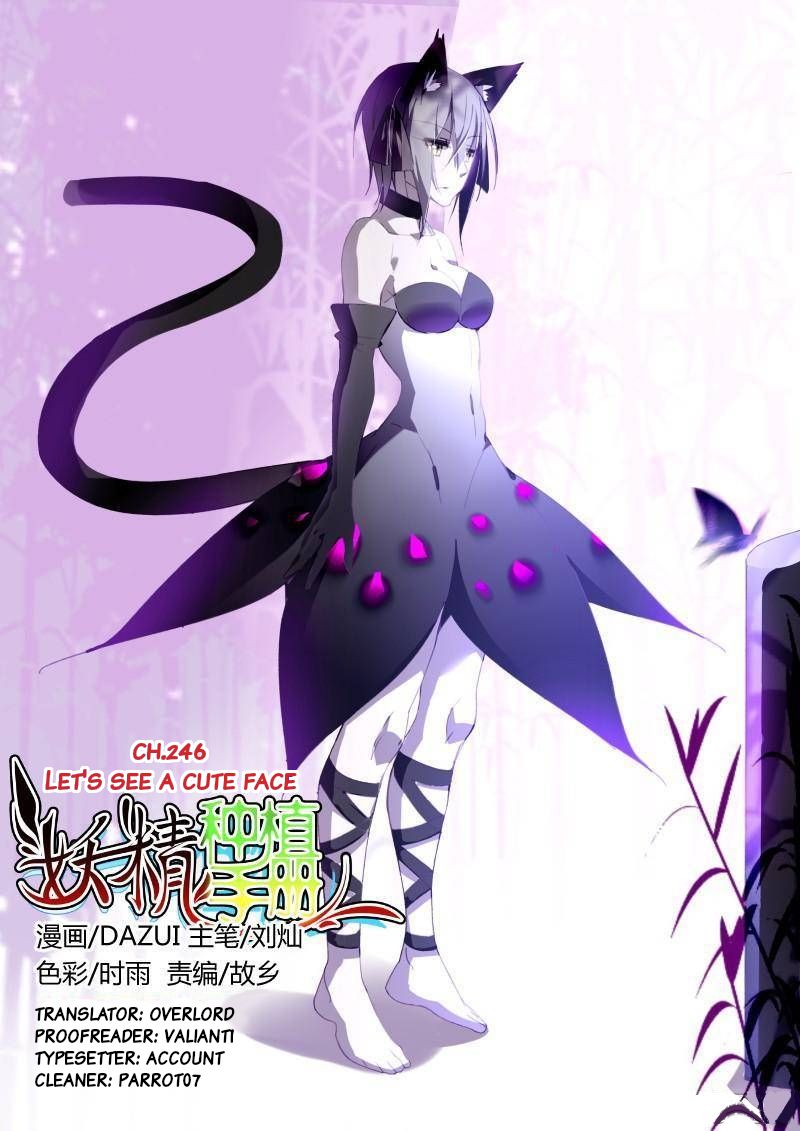 Manhua Demon Spirit Seed Manual Chapter 246 gambar nomor 2
