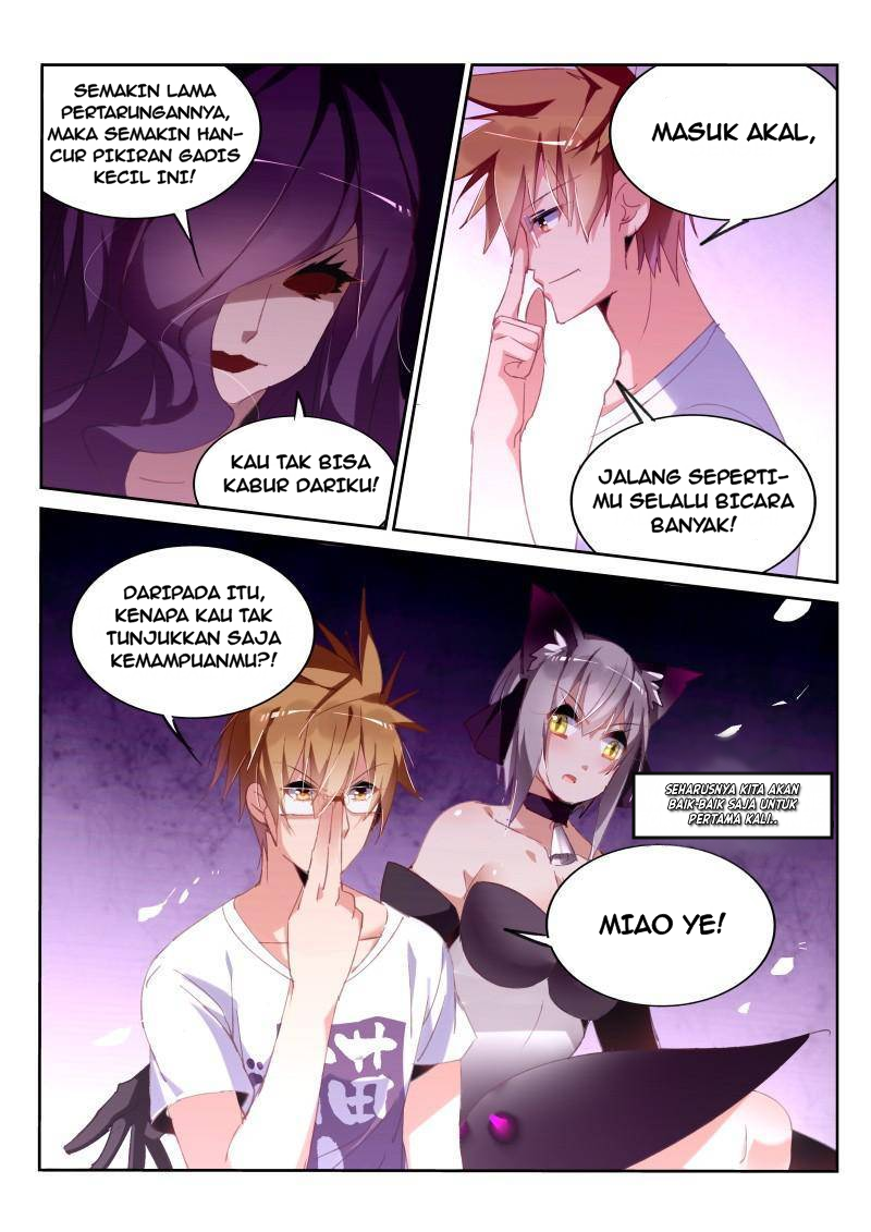 Demon Spirit Seed Manual Chapter 247 Gambar 10