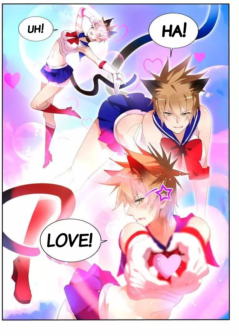 Demon Spirit Seed Manual Chapter 248 Gambar 8