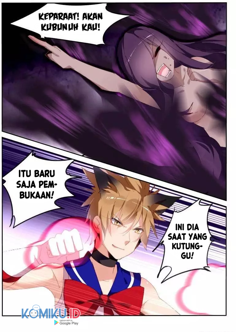 Demon Spirit Seed Manual Chapter 248 Gambar 9