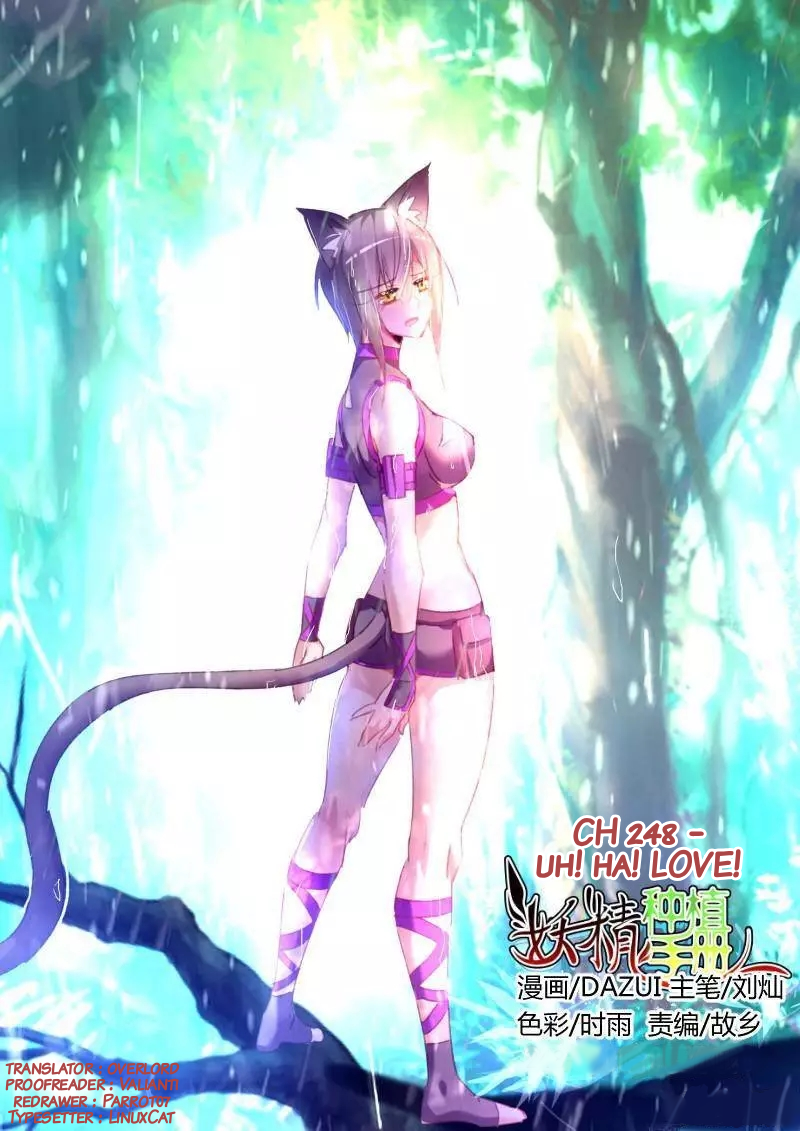 Manhua Demon Spirit Seed Manual Chapter 248 gambar nomor 2