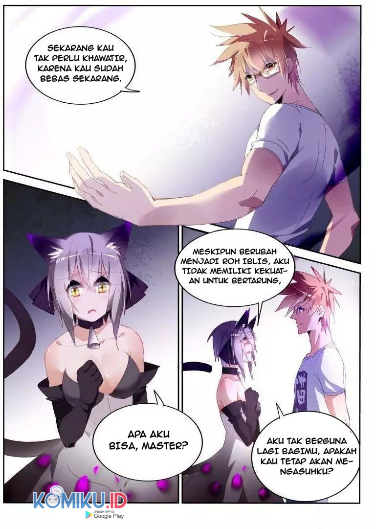 Demon Spirit Seed Manual Chapter 249 Gambar 3