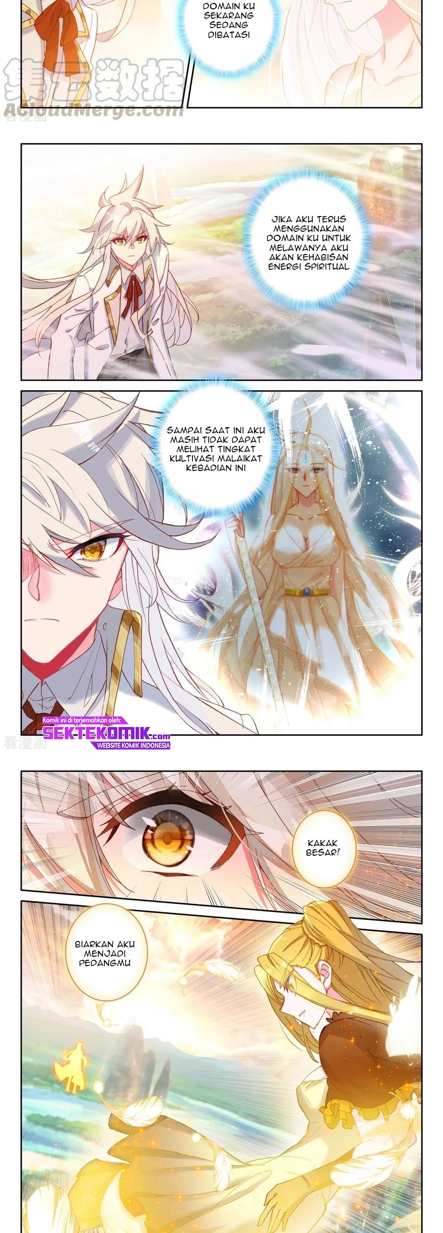 Shen Yin Wang Zuo Chapter 225.1 Gambar 6