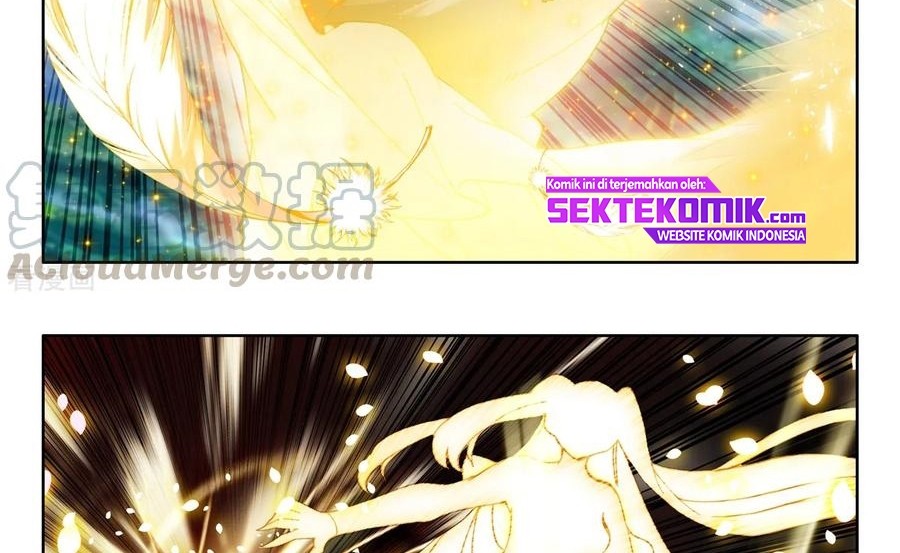 Shen Yin Wang Zuo Chapter 225.1 Gambar 7