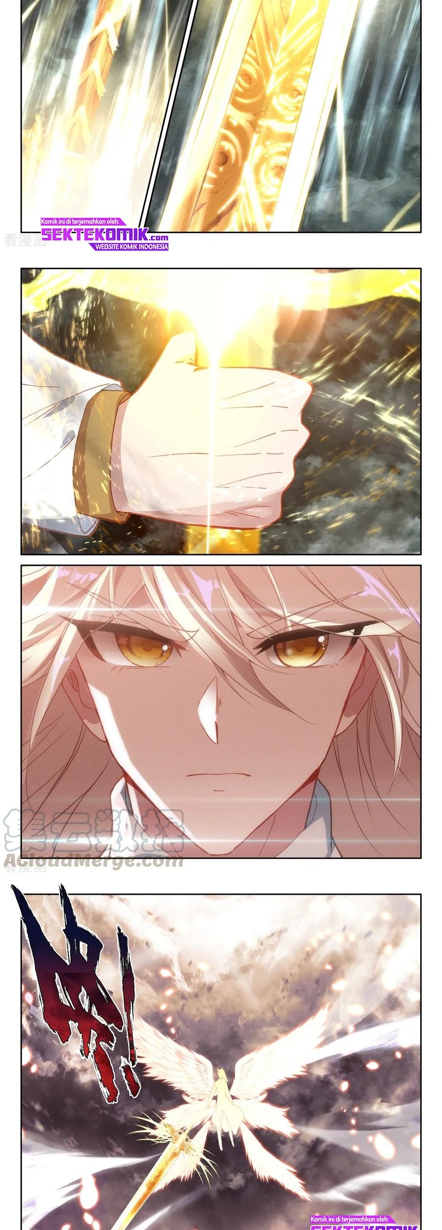 Shen Yin Wang Zuo Chapter 225.1 Gambar 10