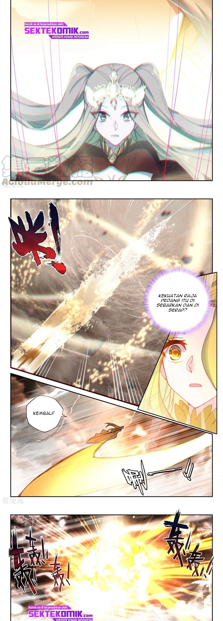 Shen Yin Wang Zuo Chapter 225.1 Gambar 4