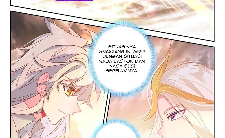 Shen Yin Wang Zuo Chapter 225.1 Gambar 5