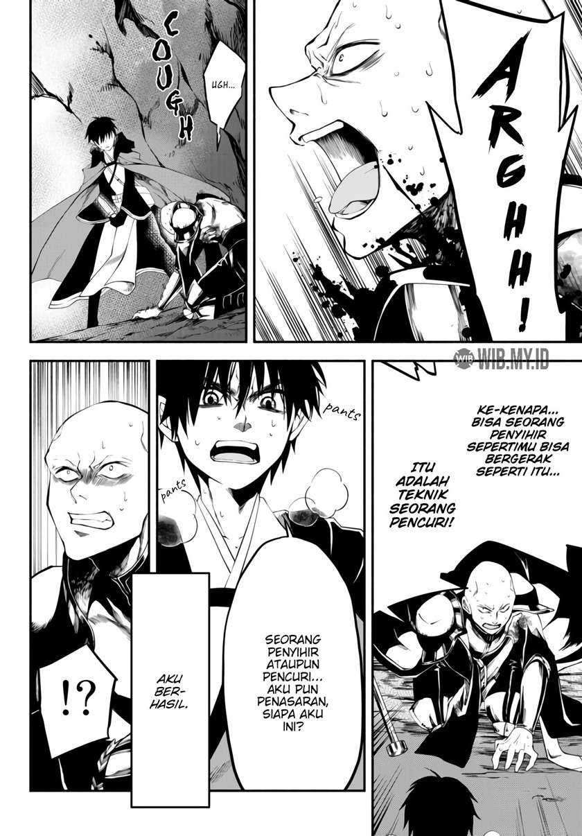 Isekai Man Chikin – HP 1 no Mama de Saikyou Saisoku Danjon Kouryaku Chapter 07 Gambar 6