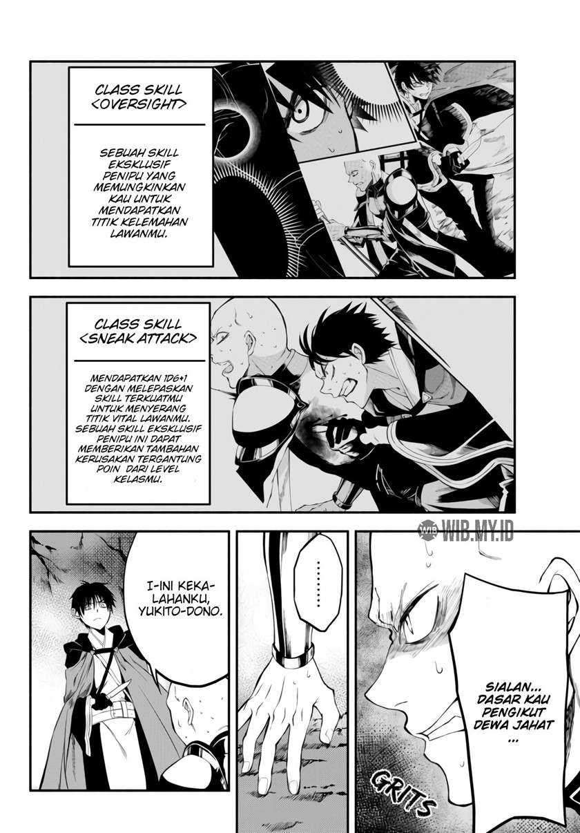 Isekai Man Chikin – HP 1 no Mama de Saikyou Saisoku Danjon Kouryaku Chapter 07 Gambar 8