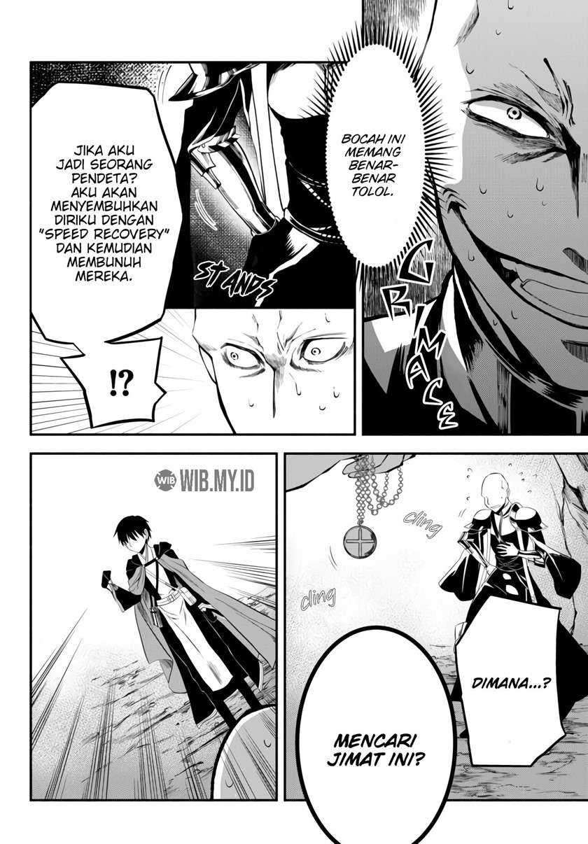 Isekai Man Chikin – HP 1 no Mama de Saikyou Saisoku Danjon Kouryaku Chapter 07 Gambar 10