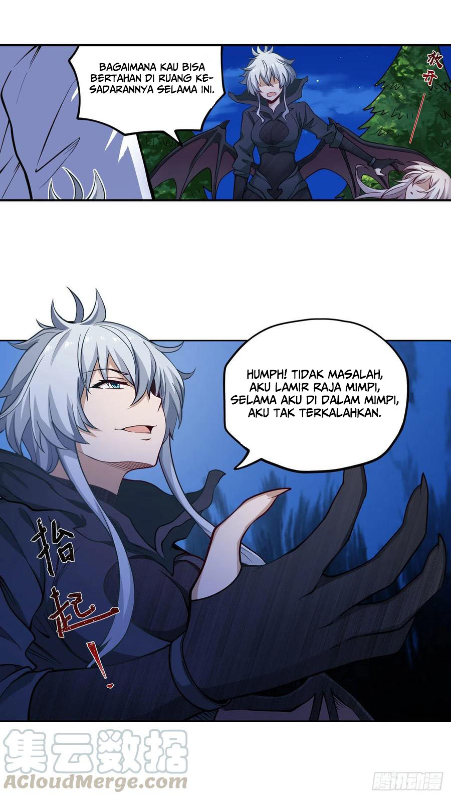 Wuxian Shitu Chapter 114 Gambar 5