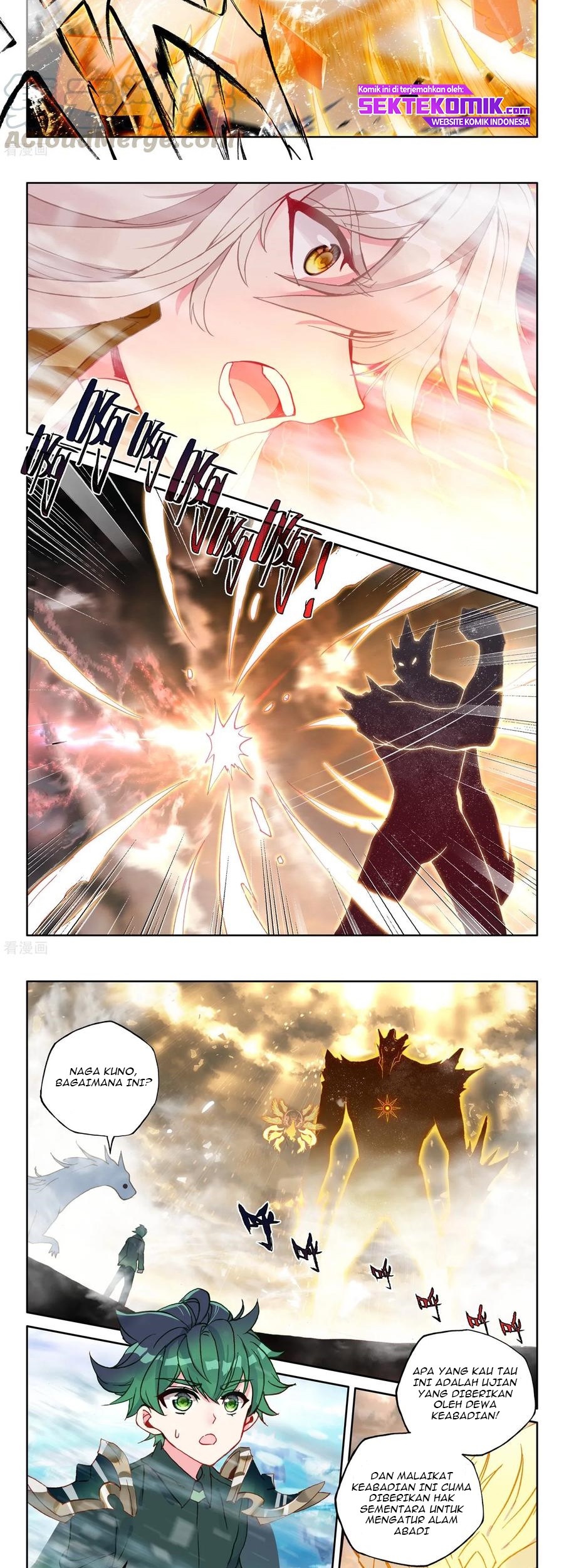 Shen Yin Wang Zuo Chapter 226.1 Gambar 6