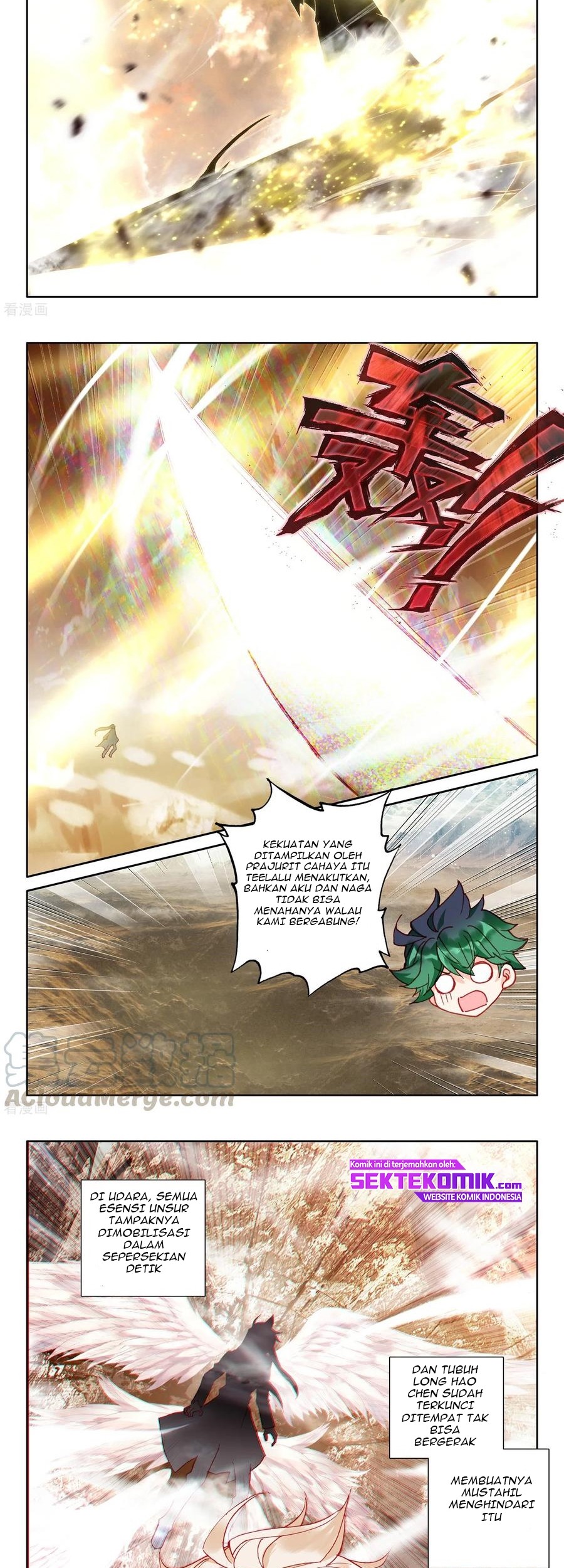 Shen Yin Wang Zuo Chapter 226.1 Gambar 10