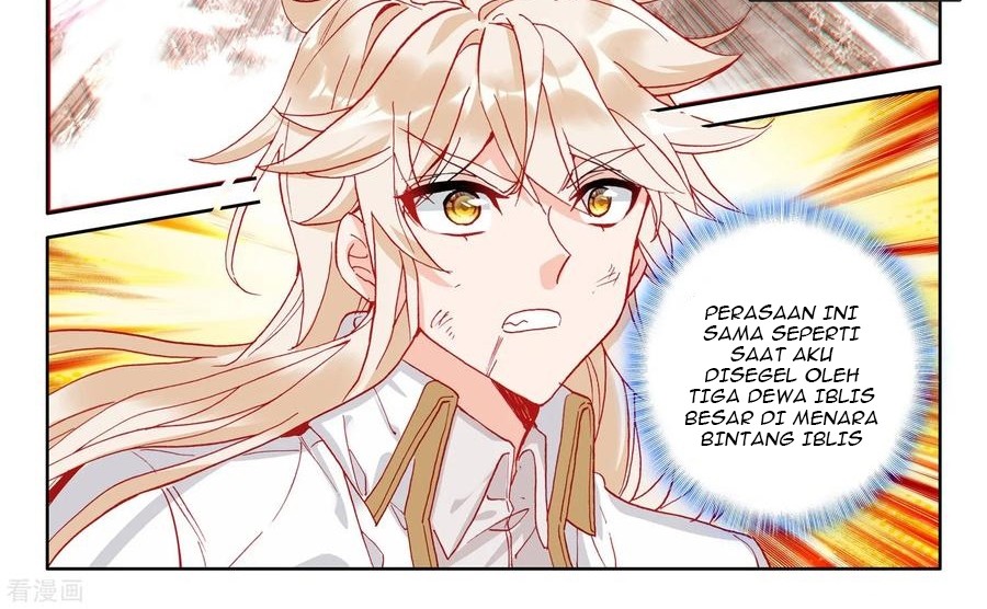 Shen Yin Wang Zuo Chapter 226.1 Gambar 11