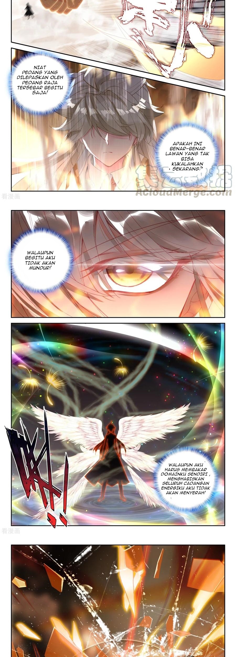 Shen Yin Wang Zuo Chapter 226.1 Gambar 4