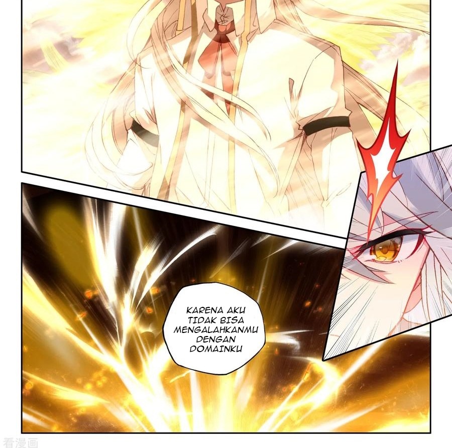 Shen Yin Wang Zuo Chapter 225.2 Gambar 7