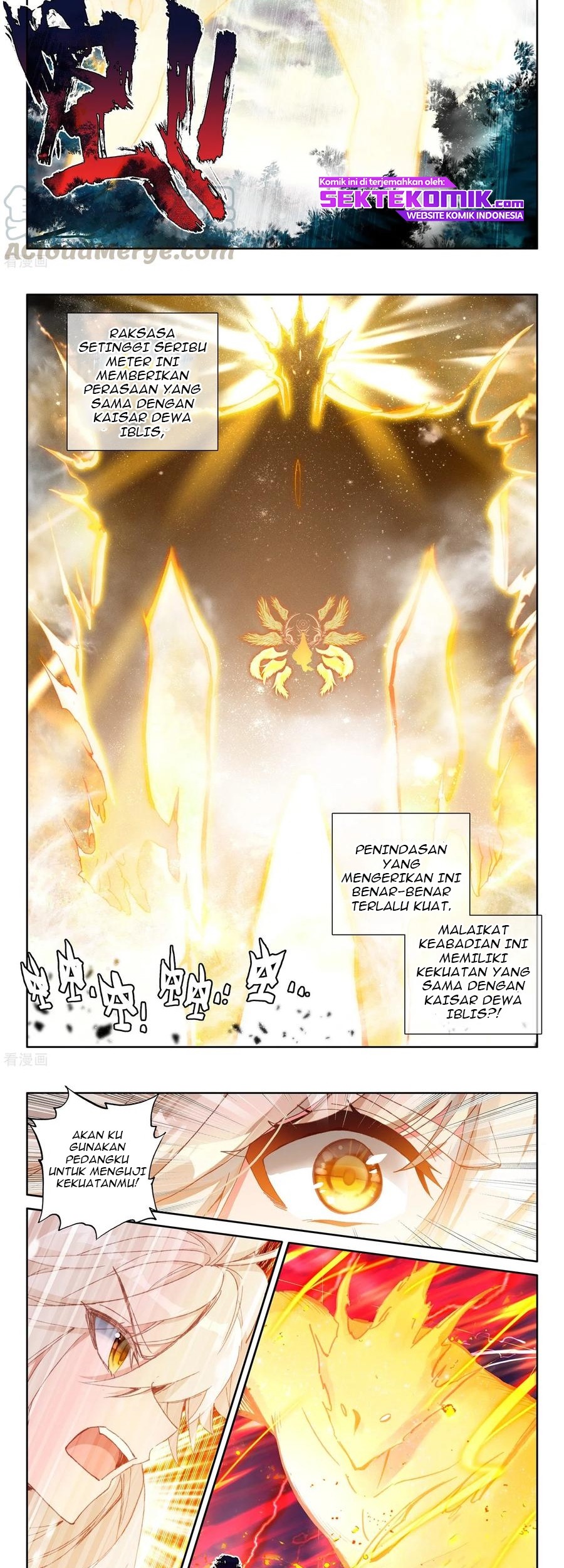 Shen Yin Wang Zuo Chapter 225.2 Gambar 10