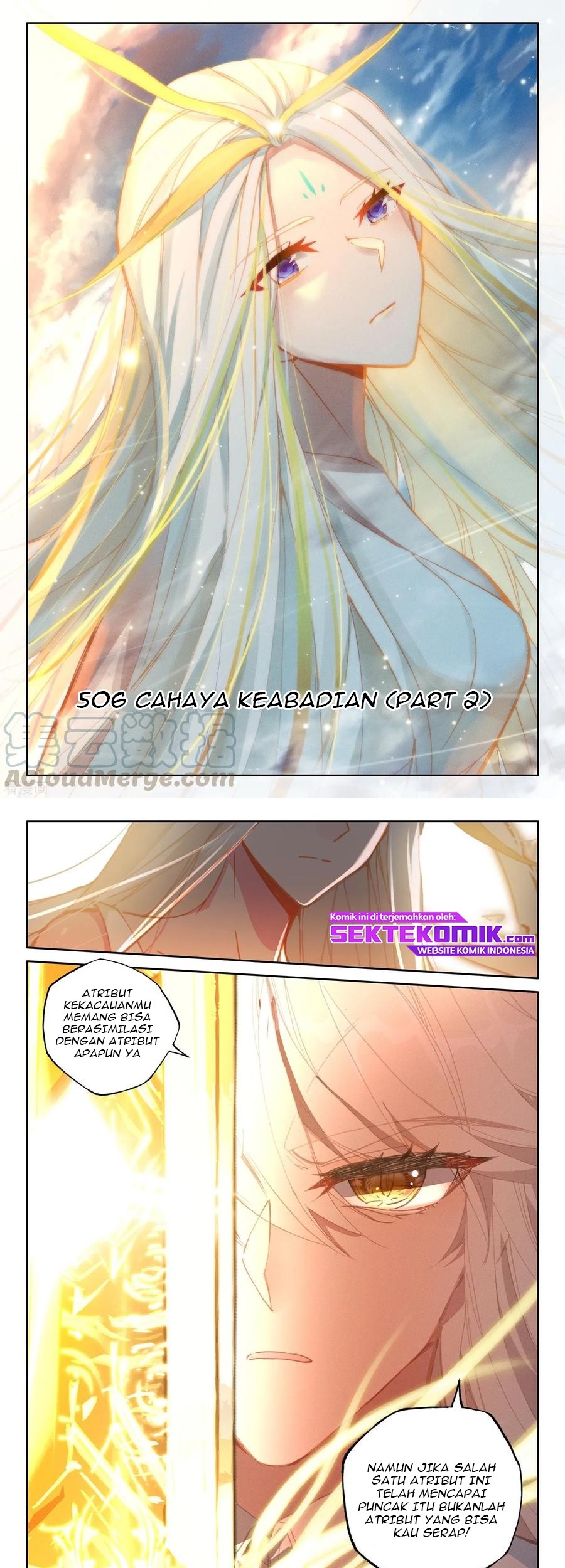 Manhua Shen Yin Wang Zuo Chapter 225.2 gambar nomor 2