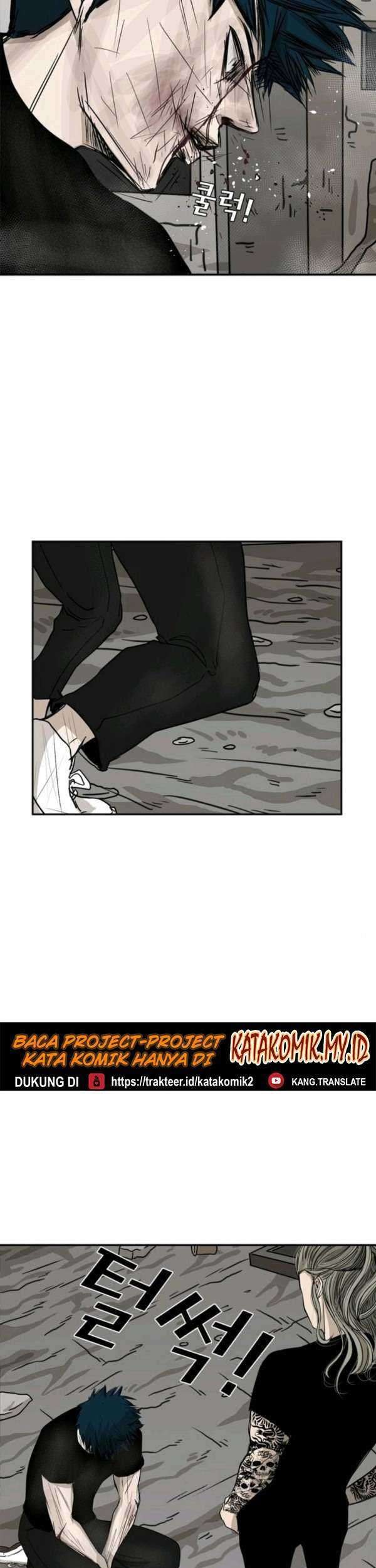 Shark Chapter 64 Gambar 39