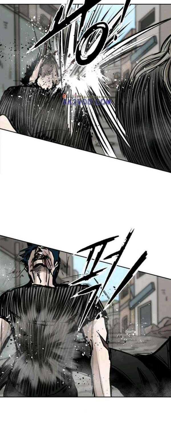 Shark Chapter 64 Gambar 37