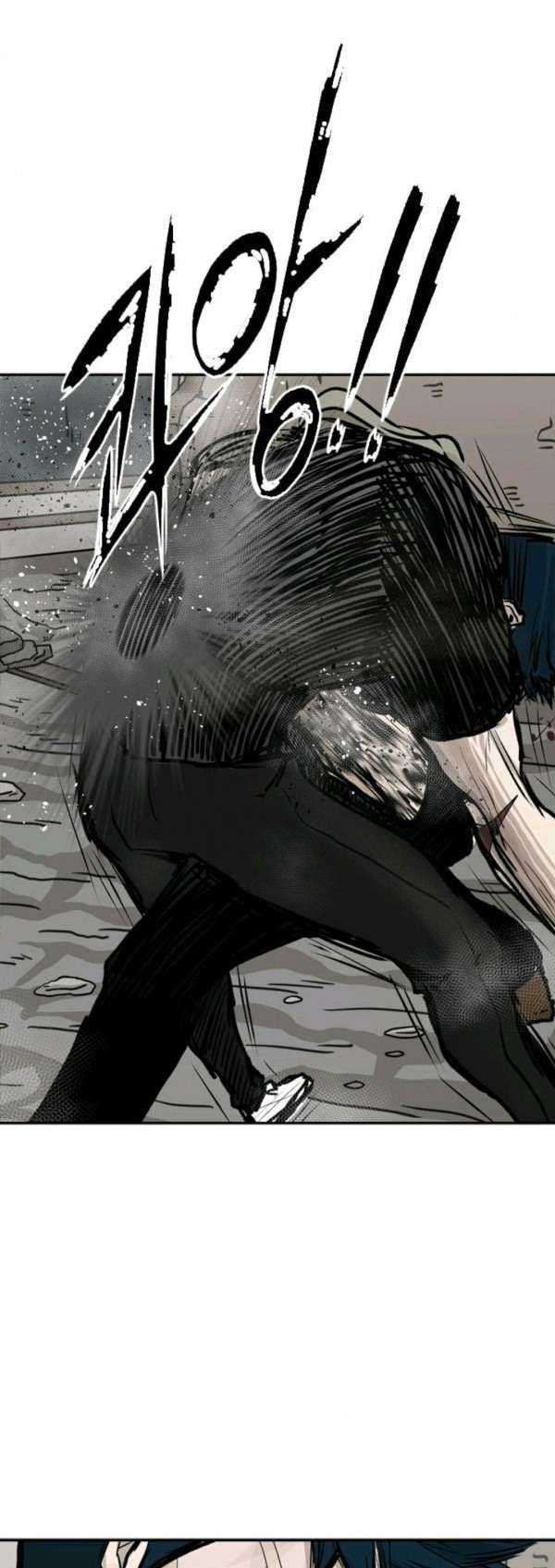 Shark Chapter 64 Gambar 38