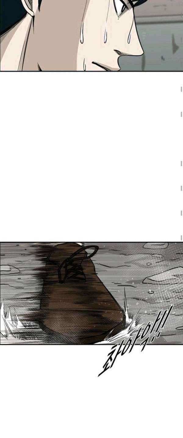 Shark Chapter 63 Gambar 10