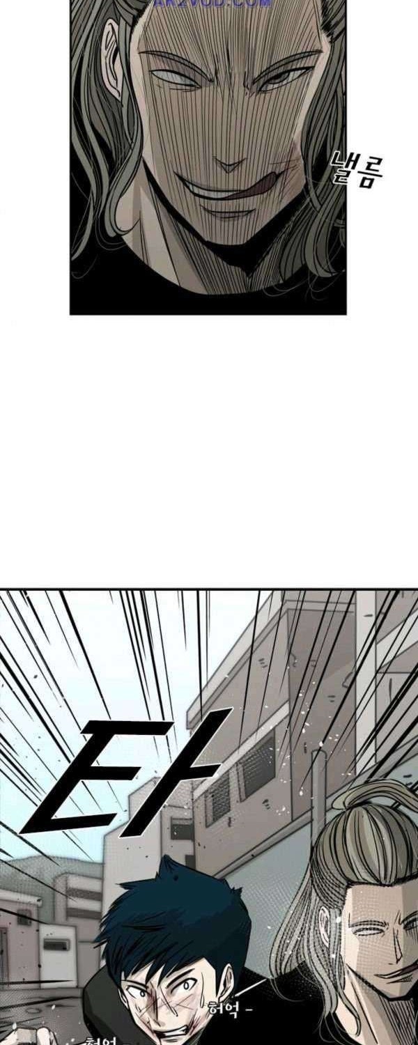 Shark Chapter 63 Gambar 24