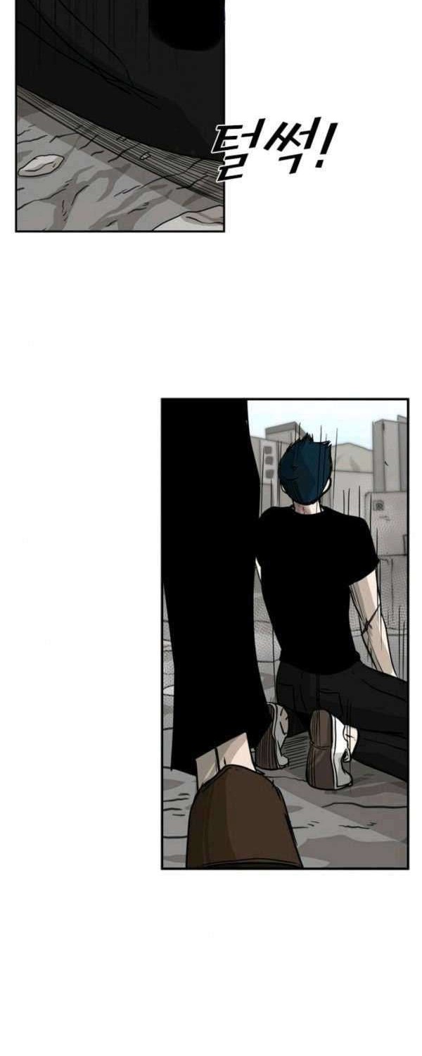 Shark Chapter 63 Gambar 27