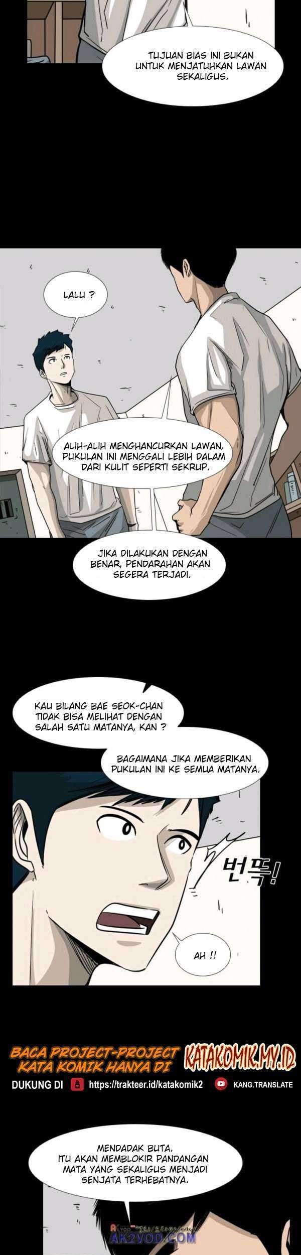 Shark Chapter 63 Gambar 38
