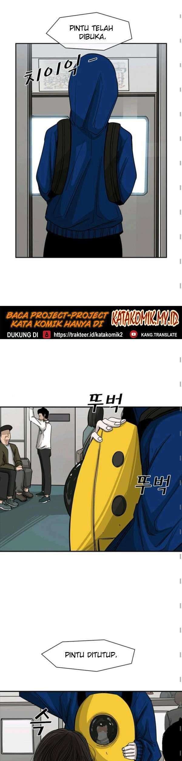 Shark Chapter 62 Gambar 11