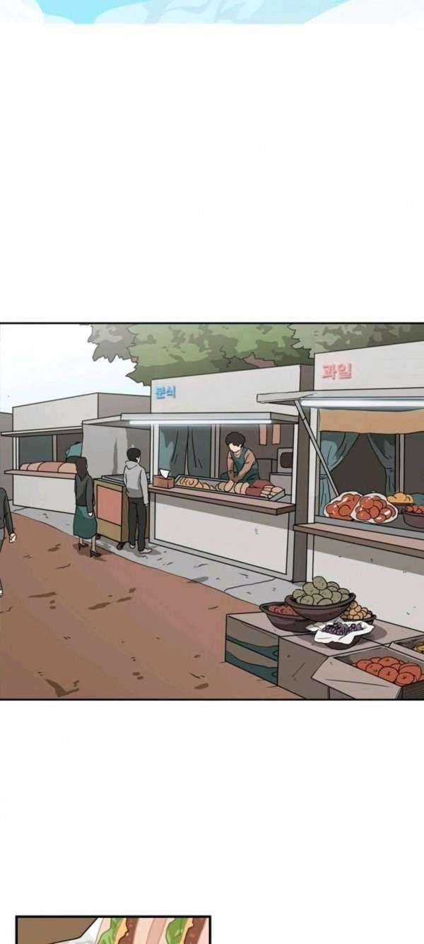 Shark Chapter 62 Gambar 19