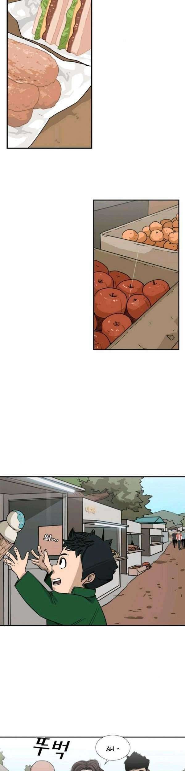 Shark Chapter 62 Gambar 20