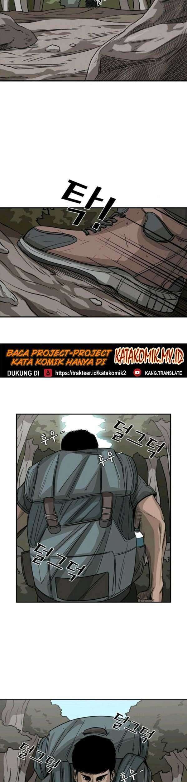 Shark Chapter 62 Gambar 41