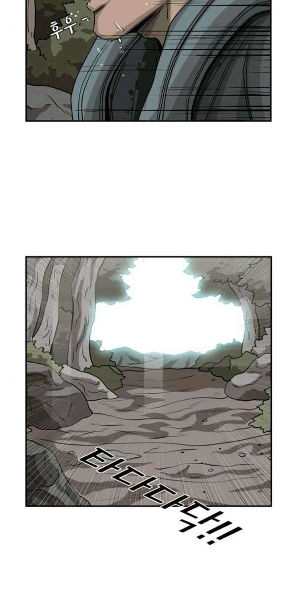 Shark Chapter 62 Gambar 43