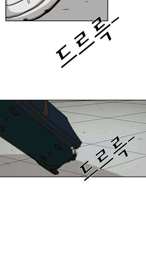 Shark Chapter 62 Gambar 4