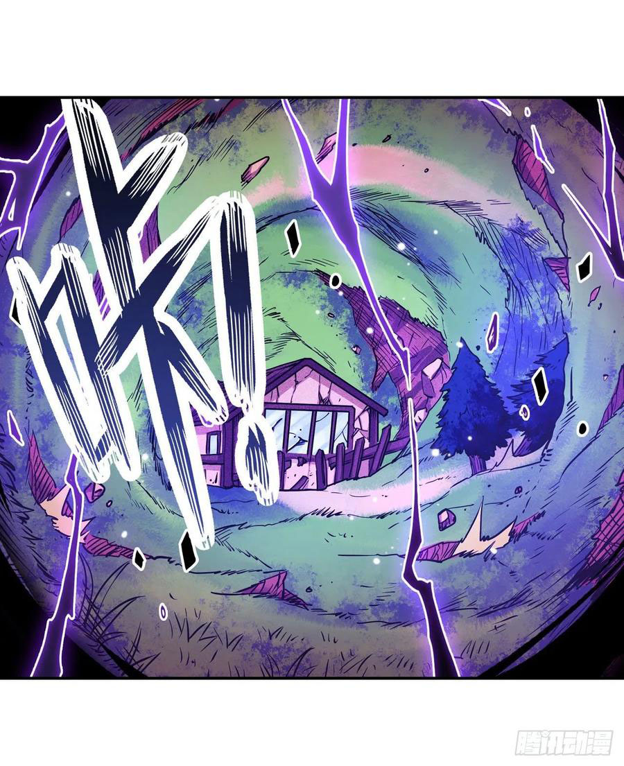 Wuxian Shitu Chapter 115 Gambar 4