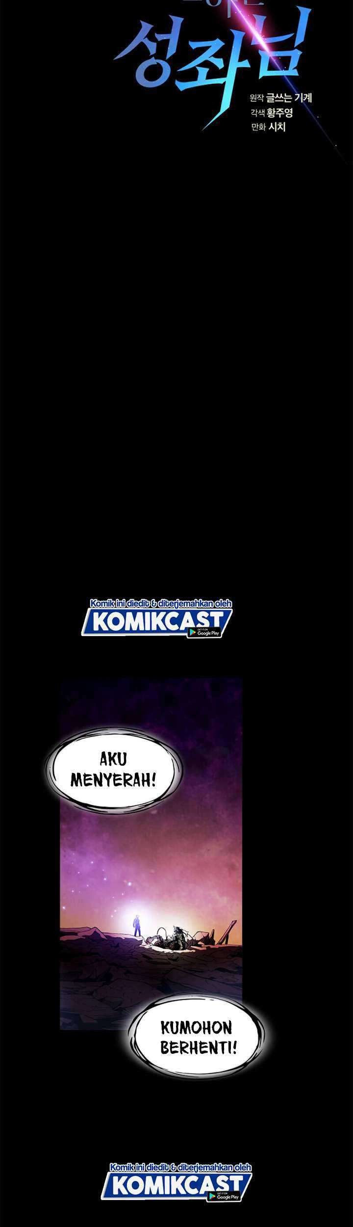 The Constellation that Returned from Hell Chapter 27 Gambar 15