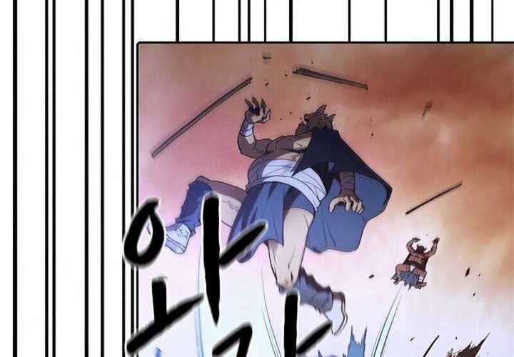 The Constellation that Returned from Hell Chapter 27 Gambar 51