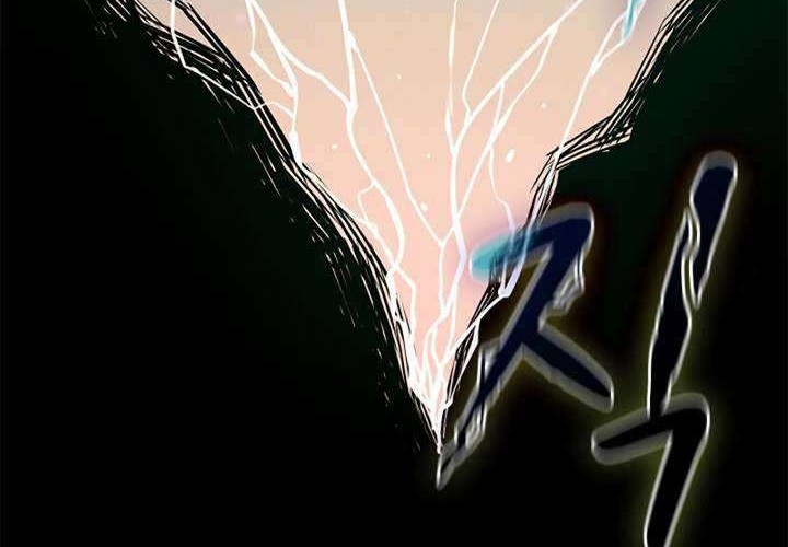 The Constellation that Returned from Hell Chapter 27 Gambar 70