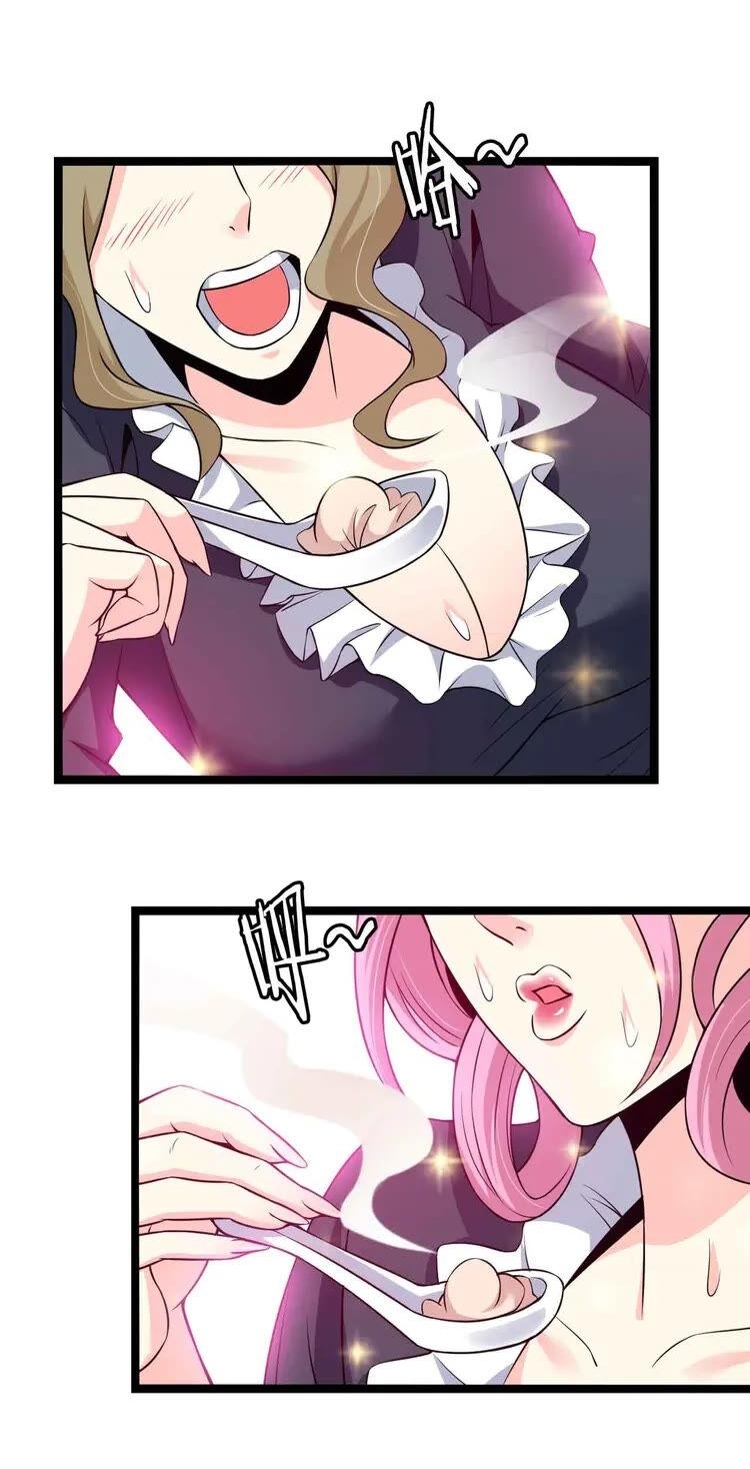 I Am an Invincible Genius Chapter 172 Gambar 29