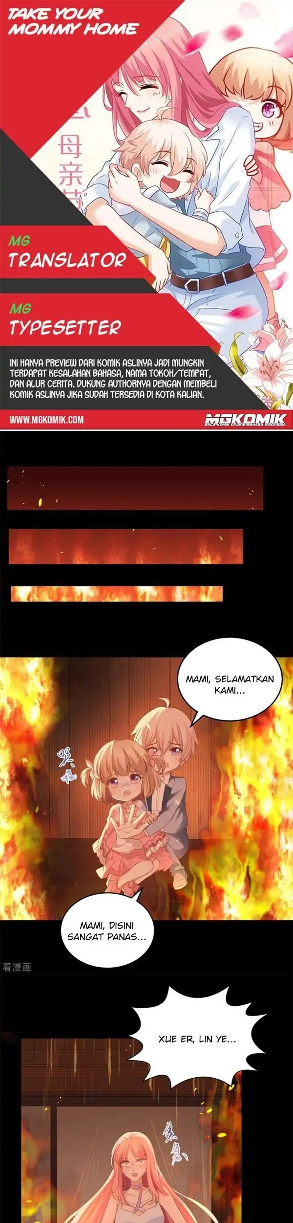 Komik Take Your Mommy Home Chapter 293 gambar nomor 1