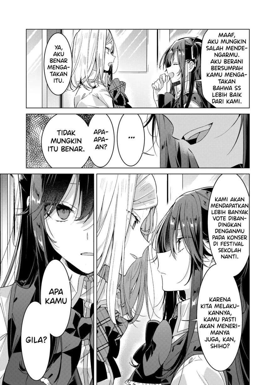 Sasayaku you ni koi wo utau Chapter 22 Gambar 27