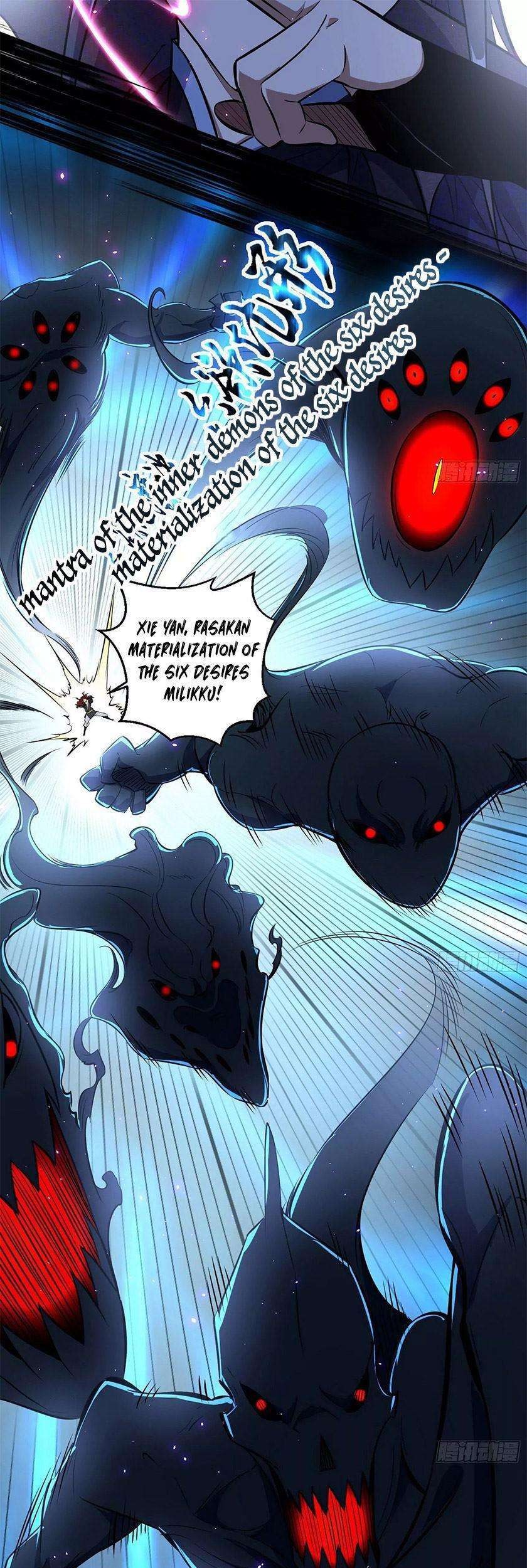 I’m An Evil God Chapter 91 Gambar 8