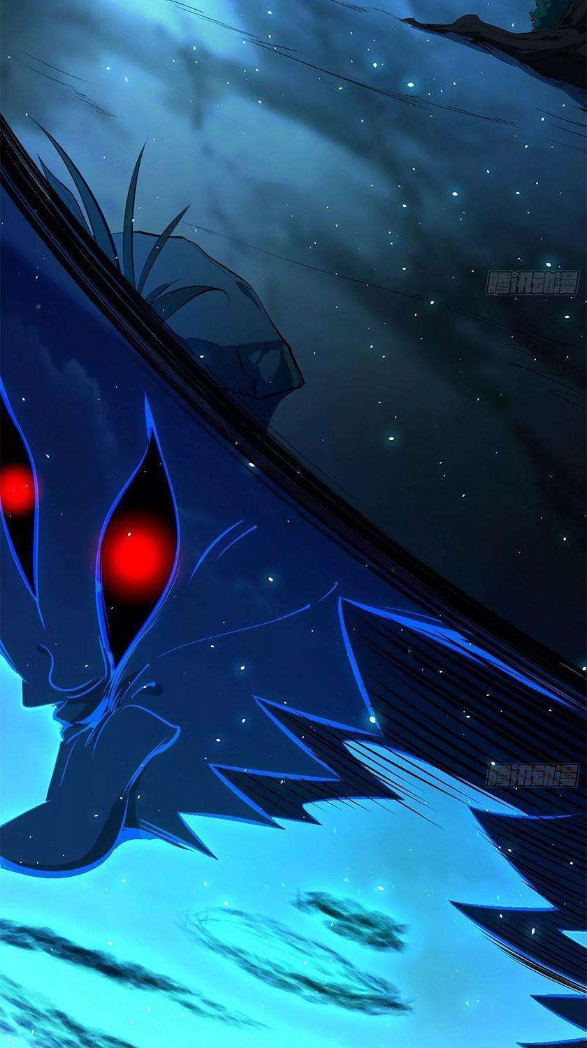 I’m An Evil God Chapter 91 Gambar 15